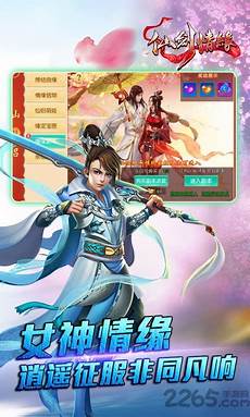 王一博李沁《长风破浪》发布全阵容剧照 以年代浪漫