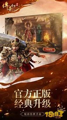 85就在游戏库