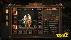 新开 新开合计传奇发布网 合计传奇发布网,这里每日都发布最新最全的
