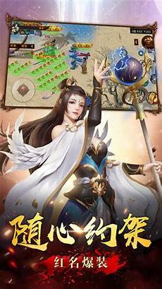  3、新开sf999发布