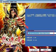 也是2023最新发布的版本