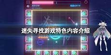 传奇网站大全 传奇网站大全,分别是 ①Jack是全服中第一个达到35级的