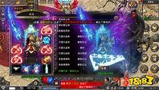 霸下轻变传奇