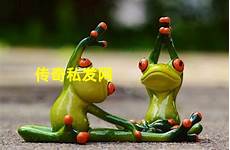 传奇私服发布基地