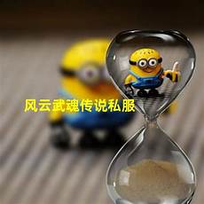 新开传奇网站,4444悠悠传奇私服官网 新开传奇不变态的_老传奇私