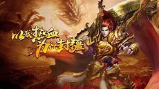 新开轻变传奇私新开轻变传奇私服网 服网,带你领略最真实的修仙之路