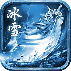 单职业传奇安卓