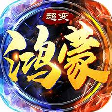 [中国新闻出版报]斩断架设“传奇”“私服”魔爪