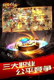 而黑檀项链是10的魔法属性