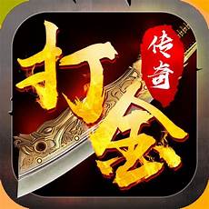 8、《超变攻速迷失》 超变攻速迷失是一款非常热血火